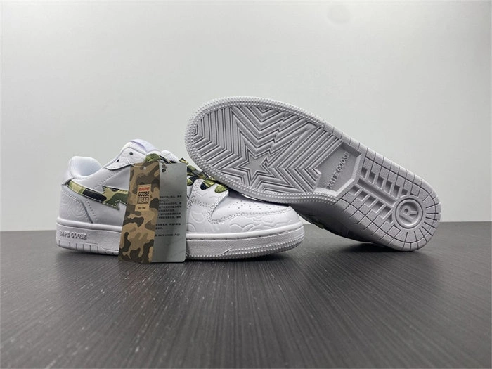 Lightweight BAPE 5338