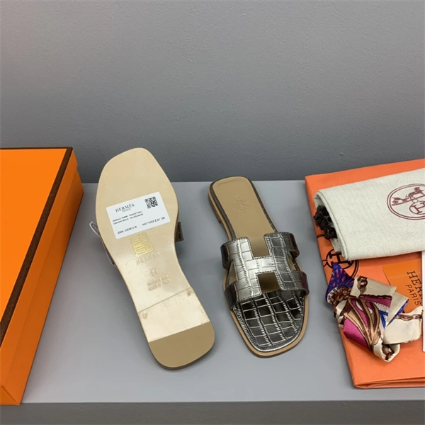 H Slipper Refined 2328