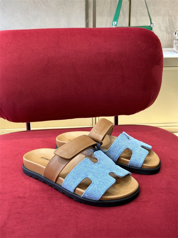 Cozy H Slipper 2368