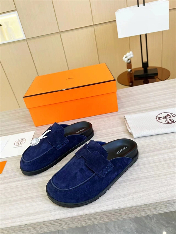 Sustainable H Slipper 2367