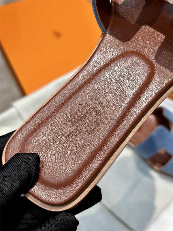 H Slipper Compact 2369