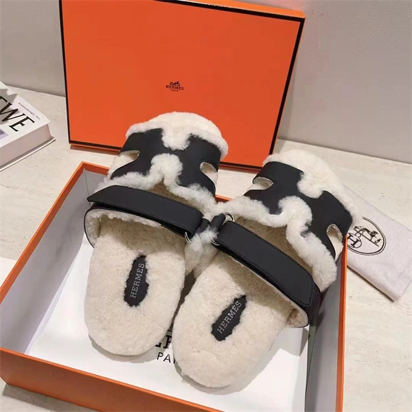 H Slipper Classic 2379