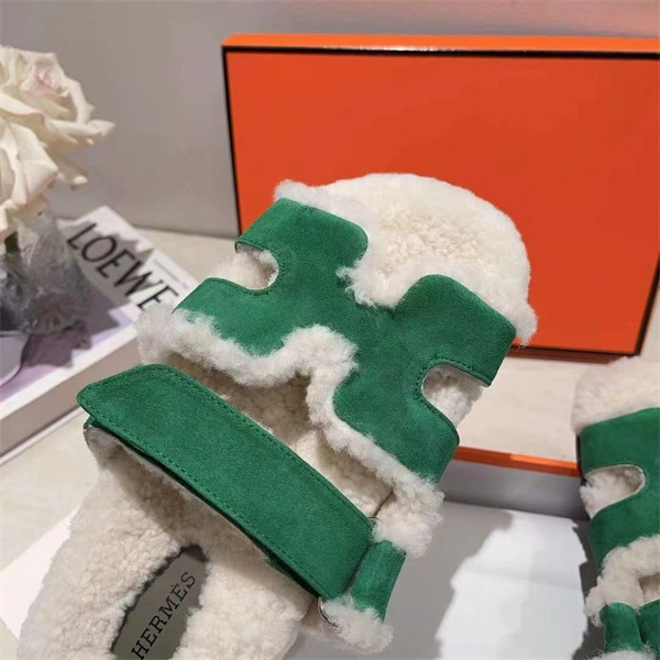 H Slipper Classic 2379