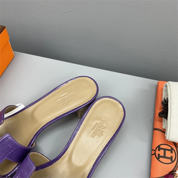 Timeless H Slipper 2385