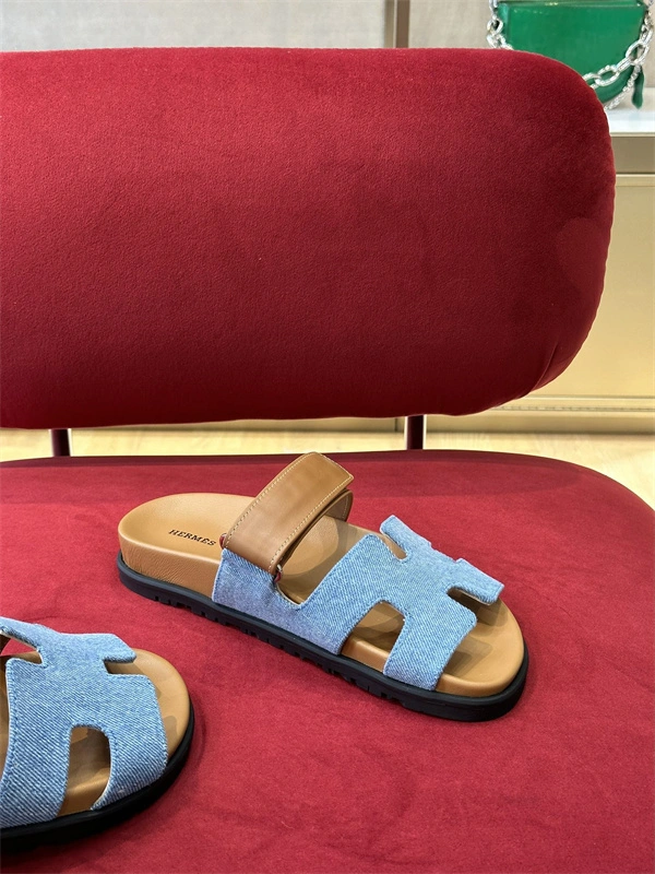 AllSeason H Slipper 2388