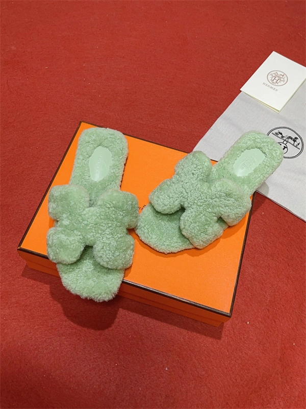 ZipUp H Slipper 2391