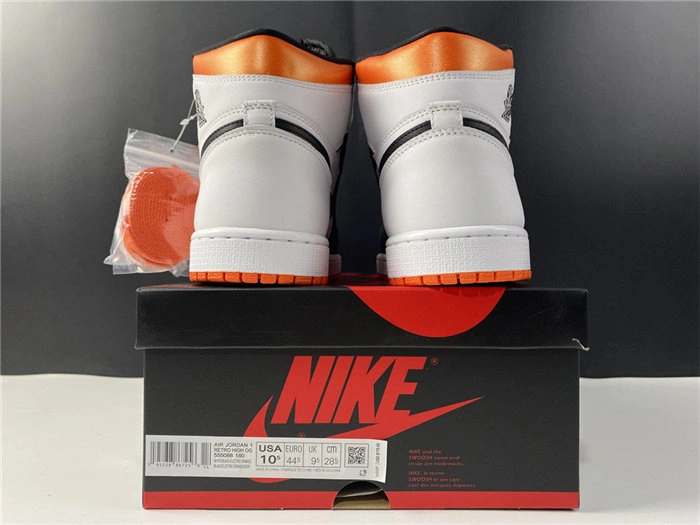 QuickDry Jordan1 Retro Electro Orange 555088- 3737