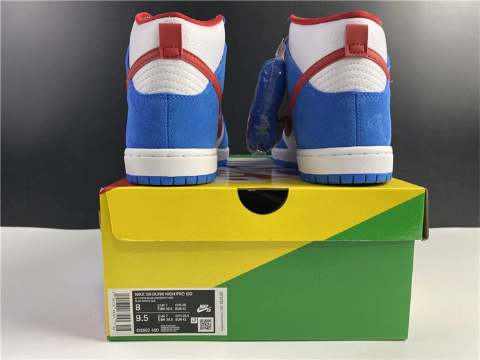 ModernLook Nike SB Dunk High Doraemon CI2692-400 A 4900