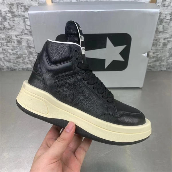 SunProtective Rick Owens x Converse Sneaker 3473